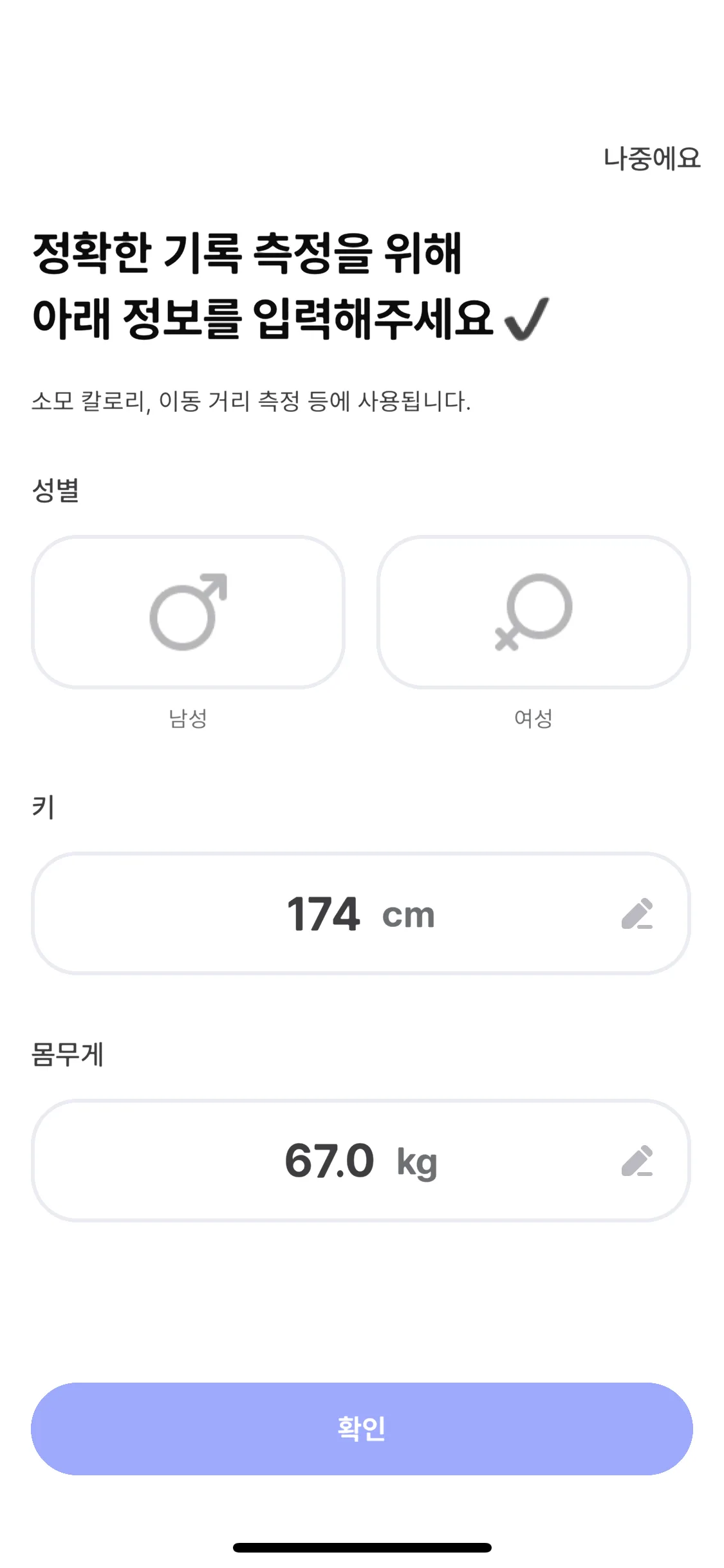 Test Image 23